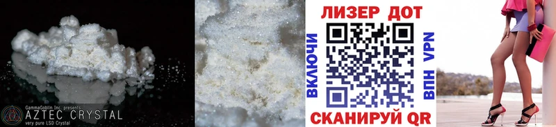 Лсд 25 экстази кислота  Купить закладки  Сорочинск 